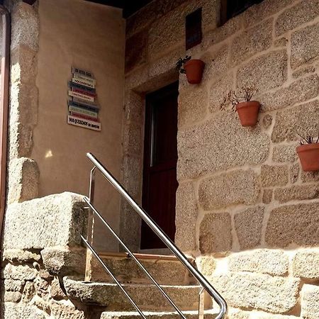 O Capricho Vila Requeixo Exterior foto